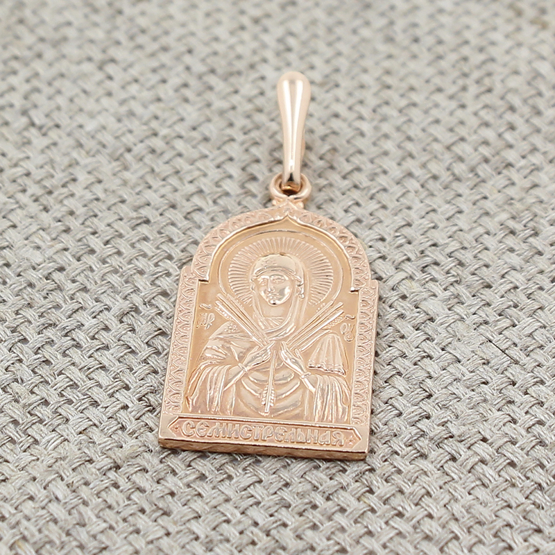 Золочёная подвеска из серебра "Семистрельная икона Божией Матери" (Ag 925)