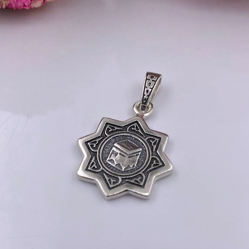 Мусульманская подвеска из серебра (Ag 925)