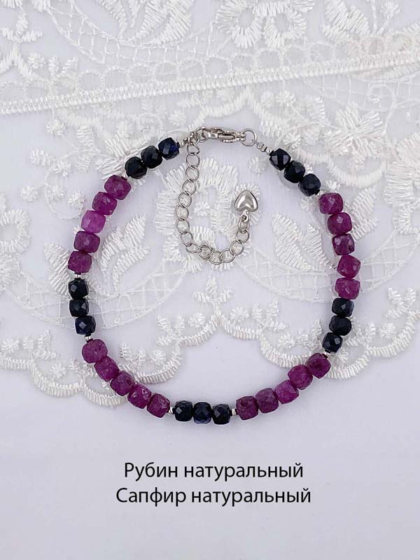 Браслет из натурального сапфира и рубина