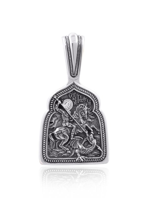Серебряная подвеска "Святой великомученик "Георгий Победоносец"  (Ag 925)