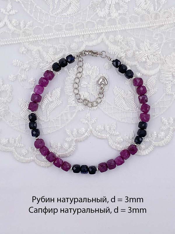 Браслет из натурального сапфира и рубина