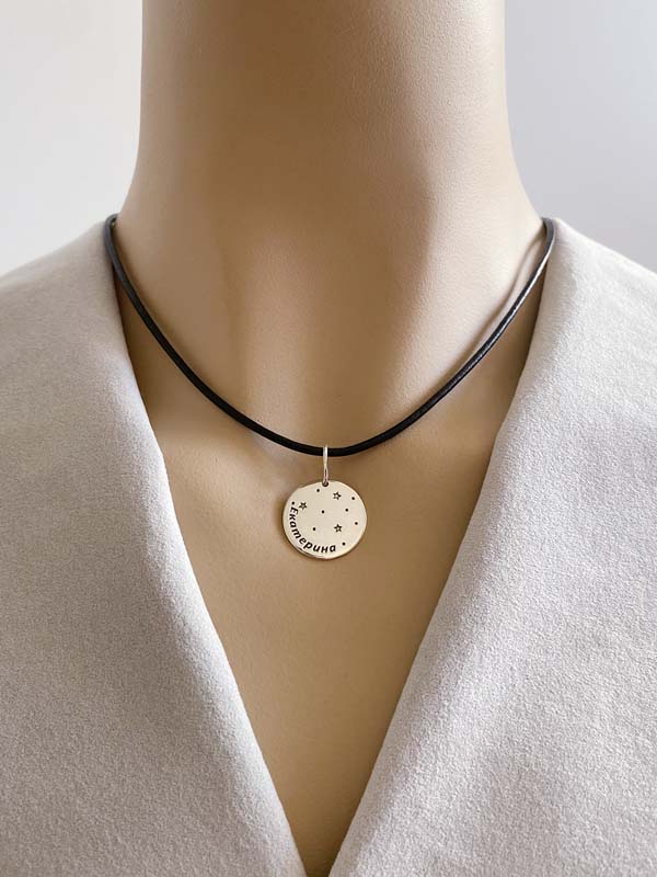 Серебряная подвеска с именем "Екатерина" (Ag 925)
