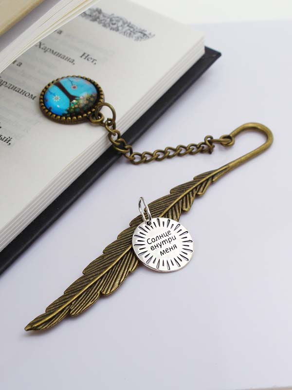 Серебряная подвеска с именем "Ирина" (Ag 925)