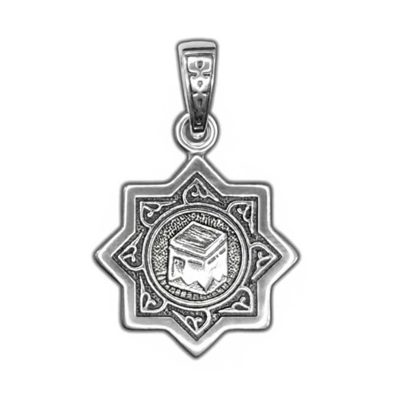 Мусульманская подвеска из серебра (Ag 925)